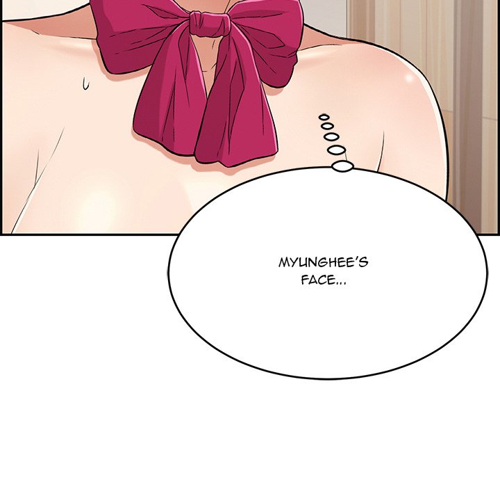 A Killer Woman Chapter 48 Page 16