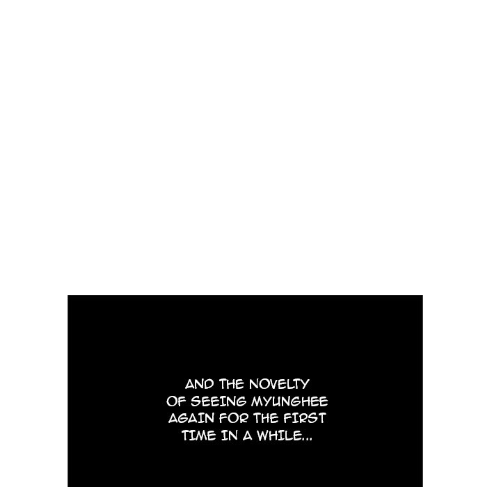 A Killer Woman Chapter 48 Page 9