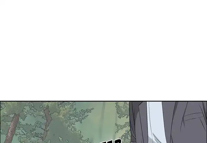 A Killer Woman Chapter 4 Page 1