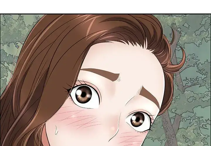 A Killer Woman Chapter 4 Page 4