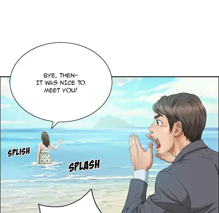 A Killer Woman Chapter 4 Page 77