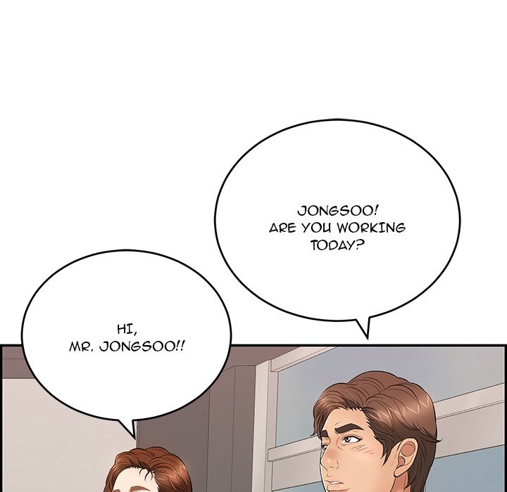 A Killer Woman Chapter 49 Page 140