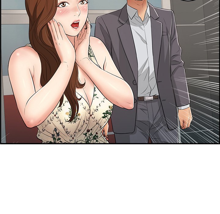 A Killer Woman Chapter 49 Page 146
