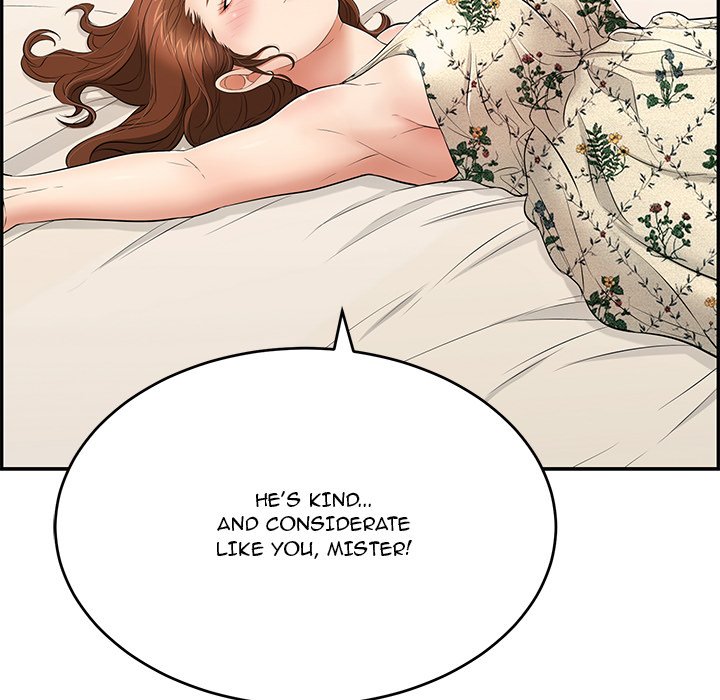 A Killer Woman Chapter 50 Page 148