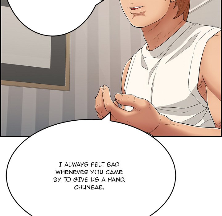 A Killer Woman Chapter 52 Page 12