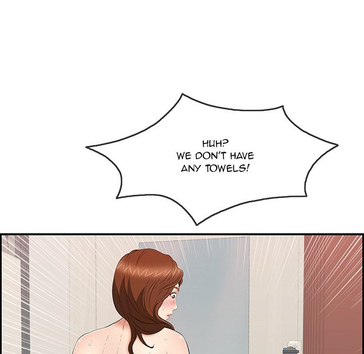 A Killer Woman Chapter 52 Page 121
