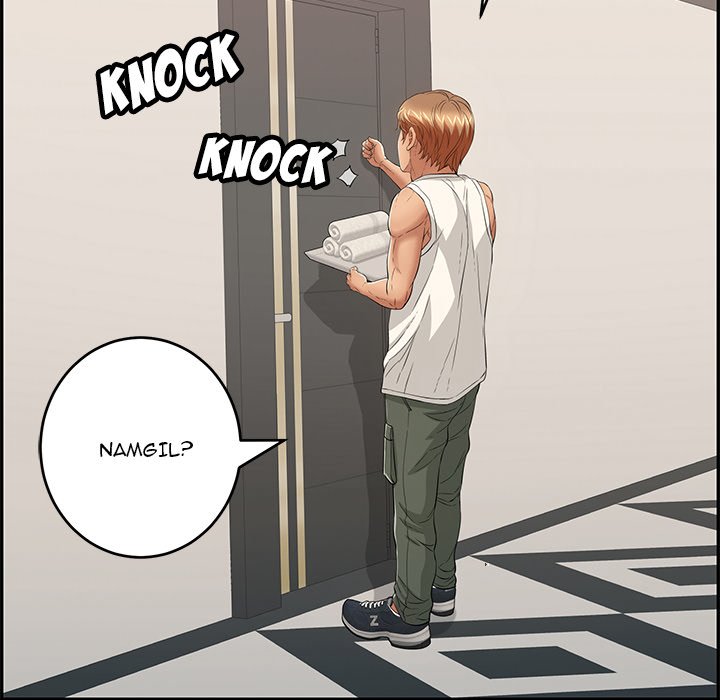 A Killer Woman Chapter 52 Page 124