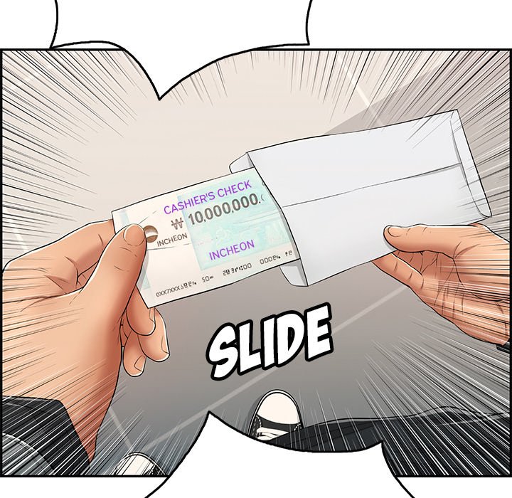 A Killer Woman Chapter 52 Page 14