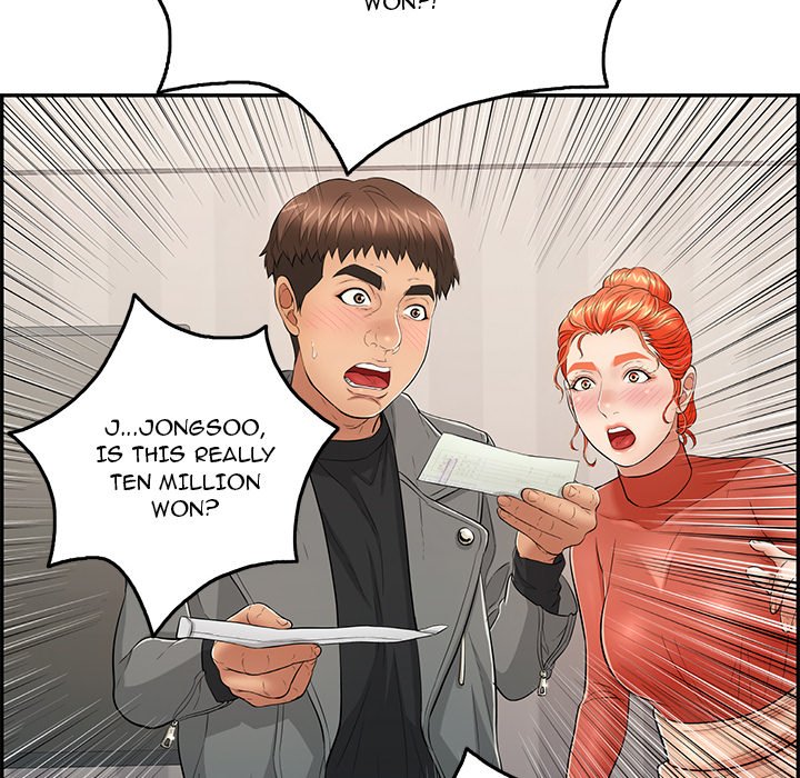 A Killer Woman Chapter 52 Page 16