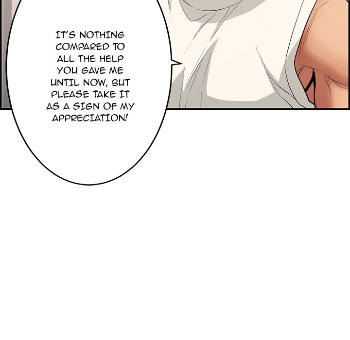 A Killer Woman Chapter 52 Page 19
