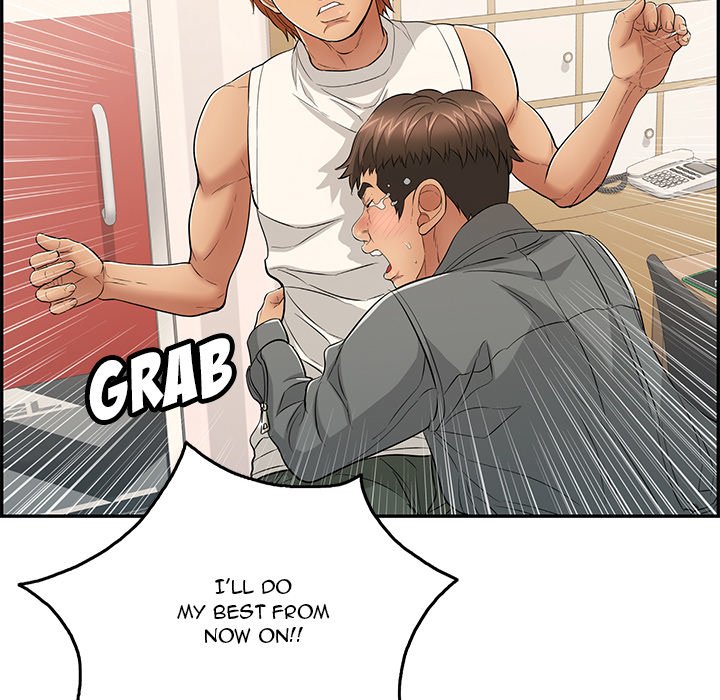 A Killer Woman Chapter 52 Page 23