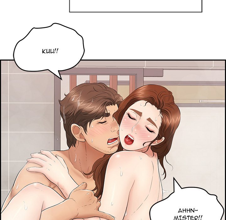 A Killer Woman Chapter 52 Page 47