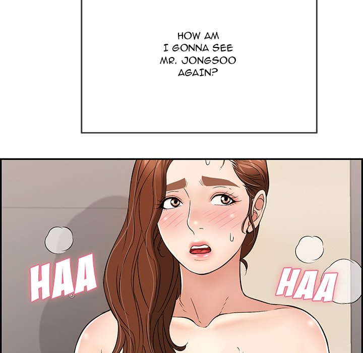 A Killer Woman Chapter 53 Page 73