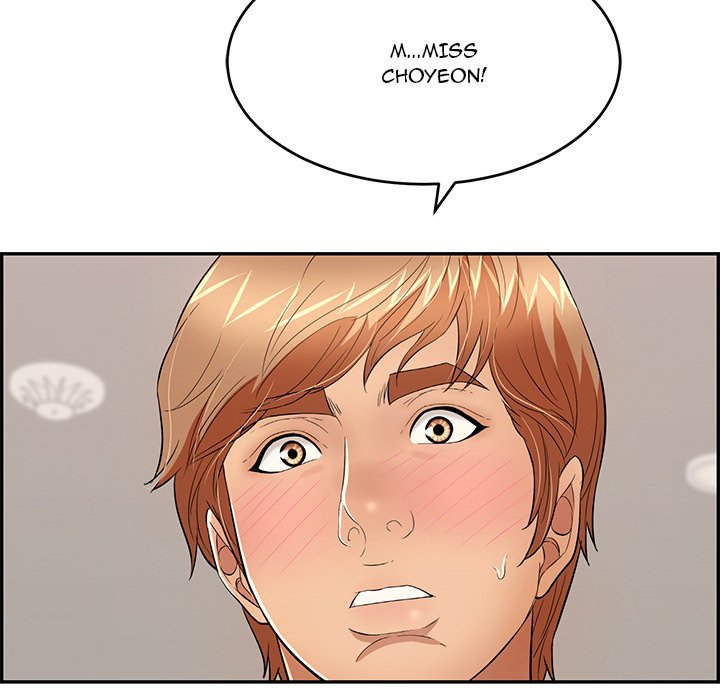 A Killer Woman Chapter 53 Page 8