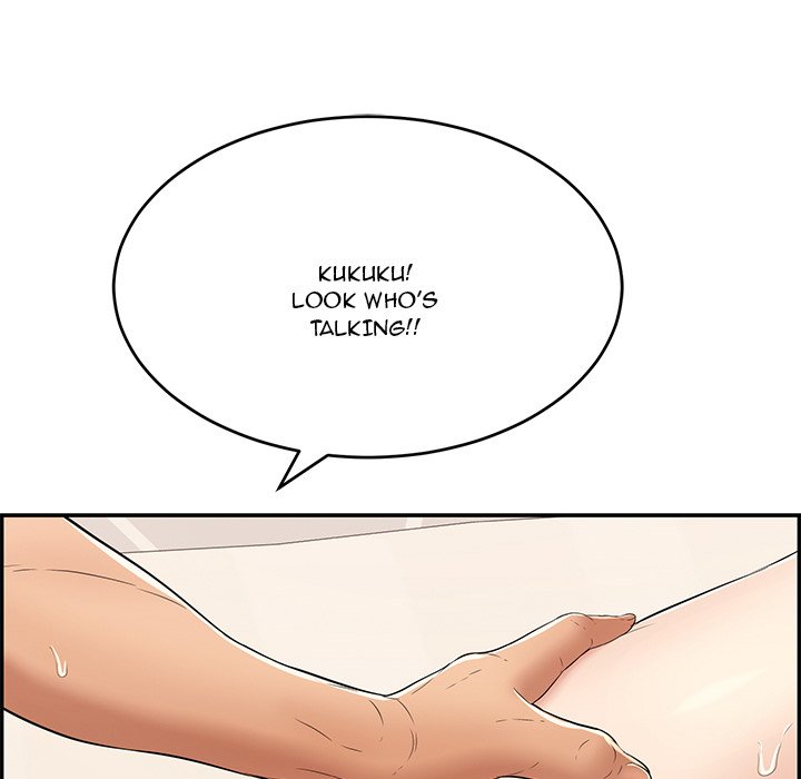 A Killer Woman Chapter 54 Page 152