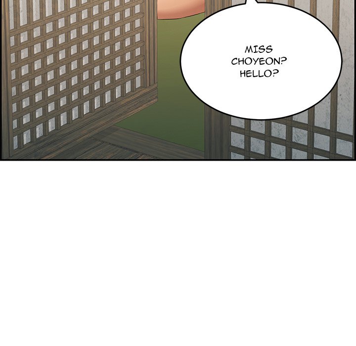 A Killer Woman Chapter 57 Page 138