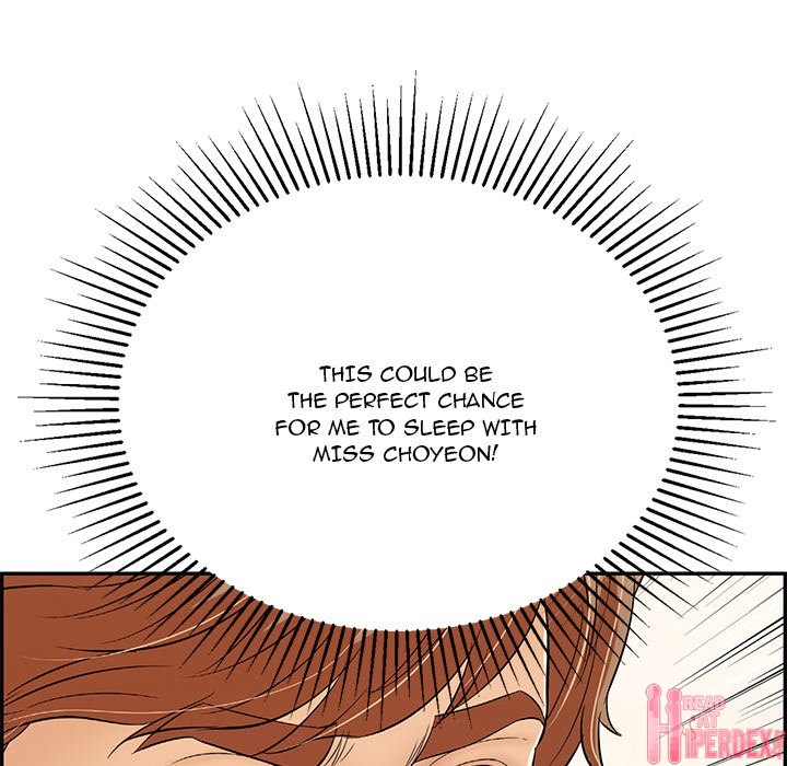 A Killer Woman Chapter 57 Page 166