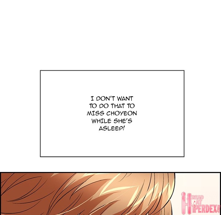 A Killer Woman Chapter 58 Page 131