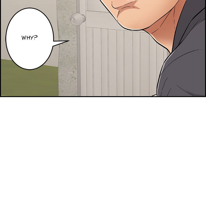 A Killer Woman Chapter 58 Page 145