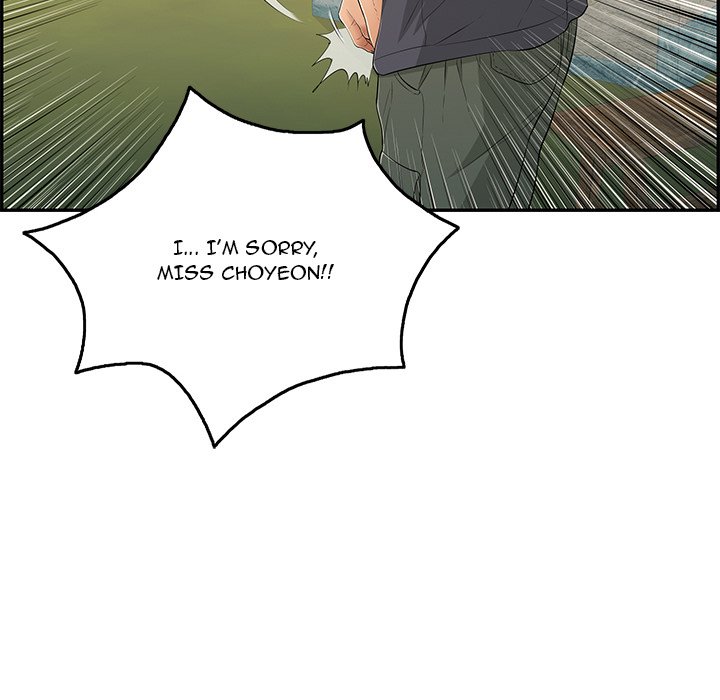 A Killer Woman Chapter 58 Page 152