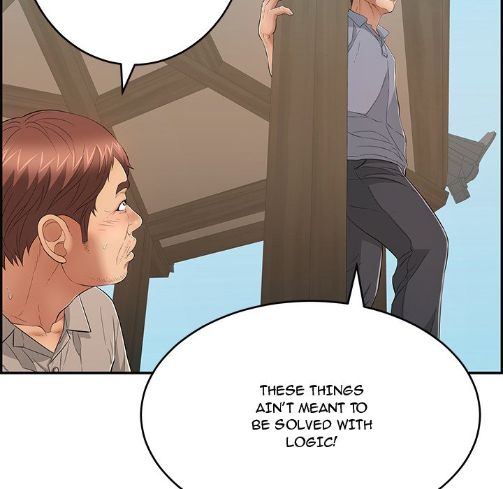 A Killer Woman Chapter 58 Page 32