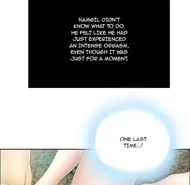 A Killer Woman Chapter 5 Page 122