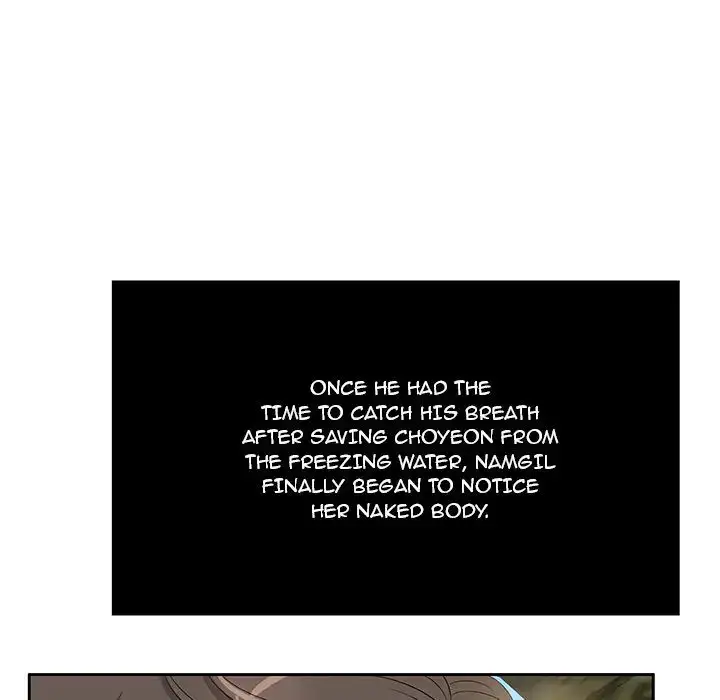 A Killer Woman Chapter 5 Page 52