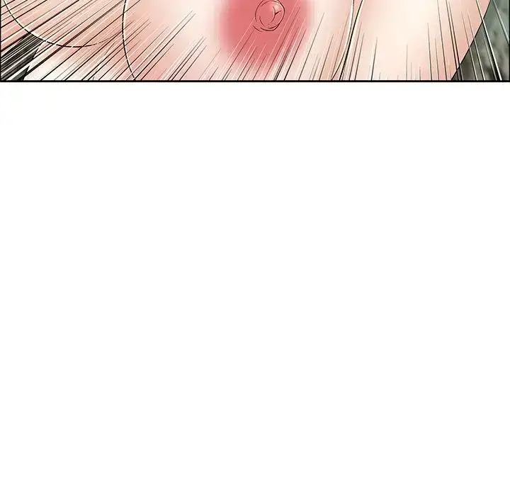 A Killer Woman Chapter 5 Page 66