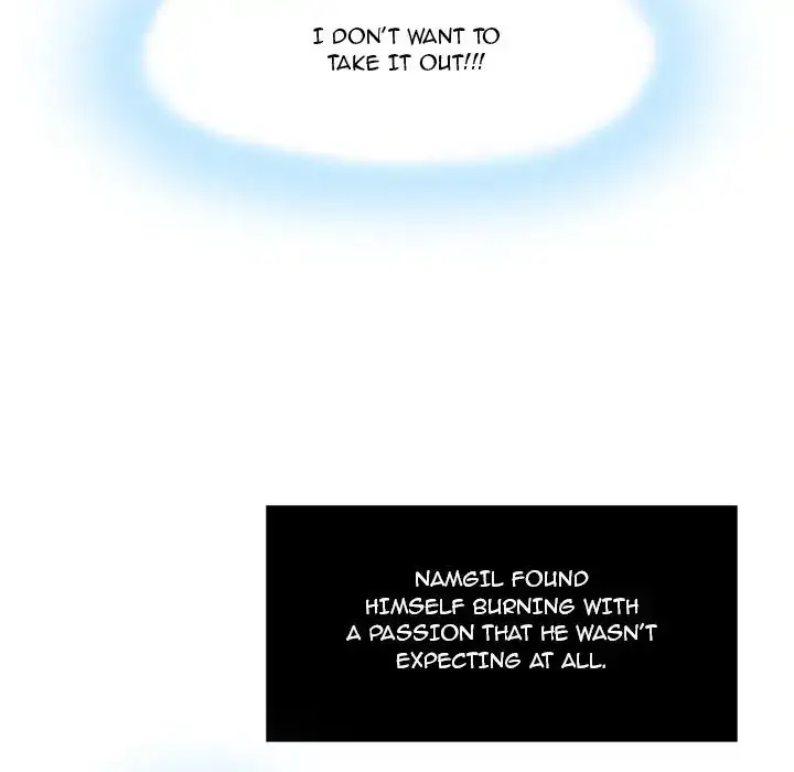 A Killer Woman Chapter 5 Page 90