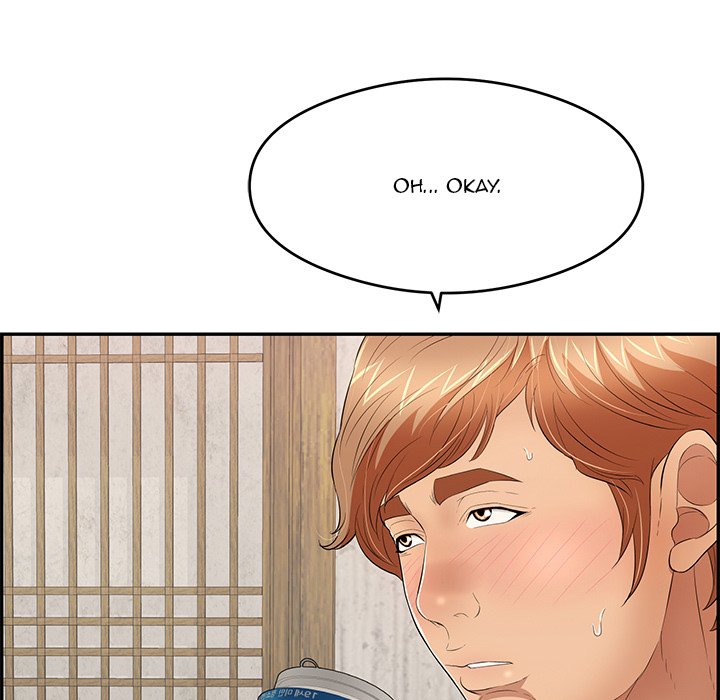 A Killer Woman Chapter 59 Page 104