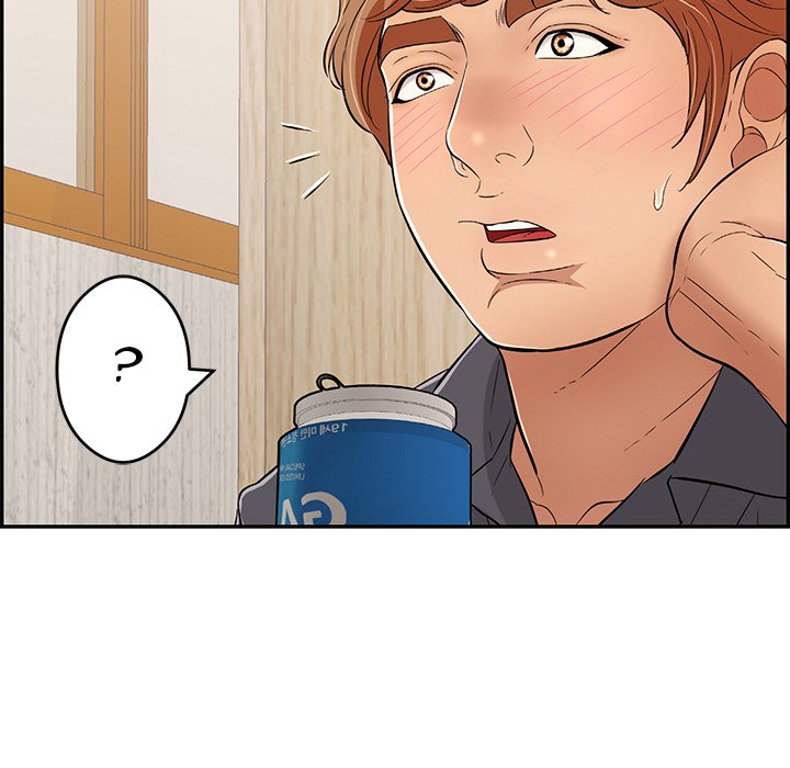 A Killer Woman Chapter 59 Page 122