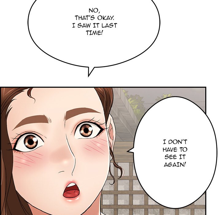 A Killer Woman Chapter 59 Page 17