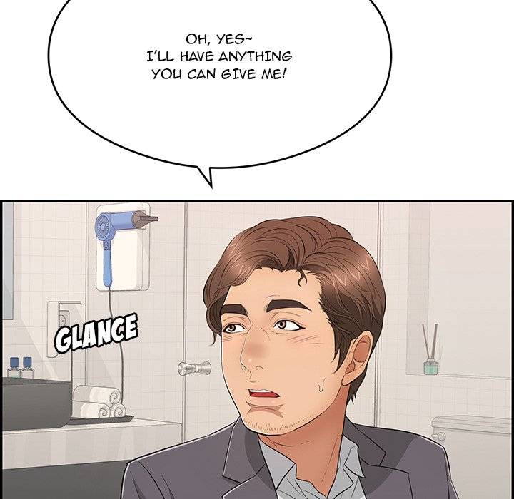 A Killer Woman Chapter 59 Page 41