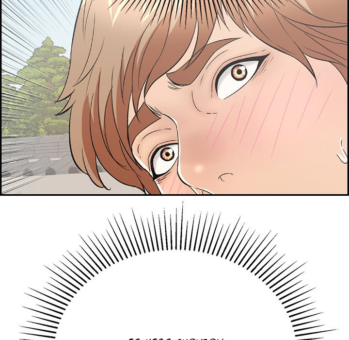 A Killer Woman Chapter 59 Page 6