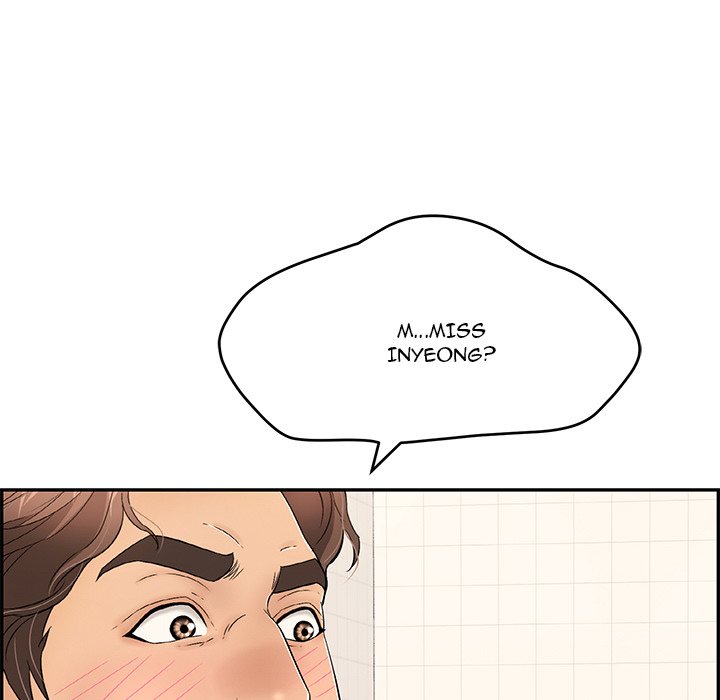 A Killer Woman Chapter 59 Page 71