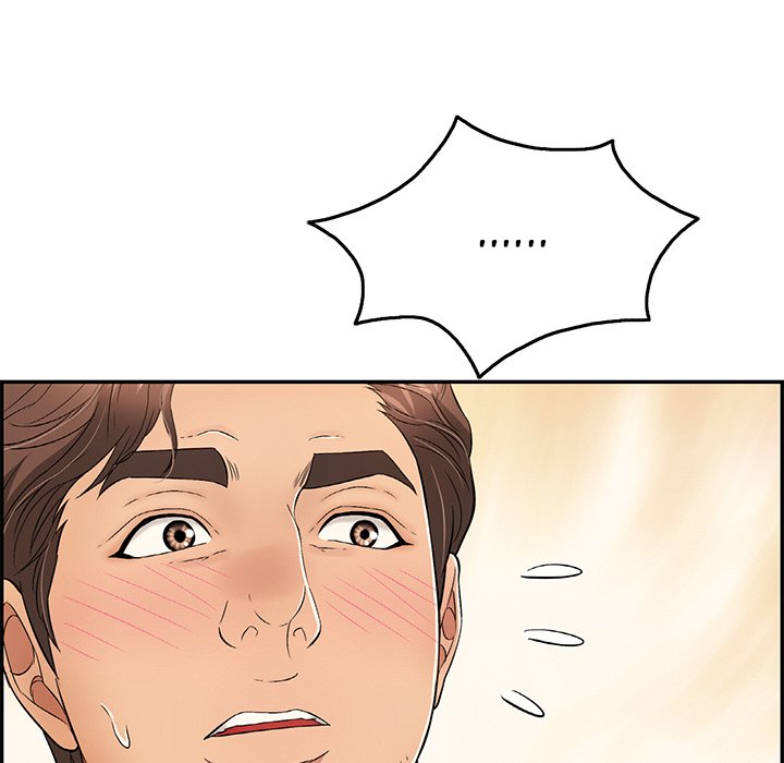 A Killer Woman Chapter 59 Page 83