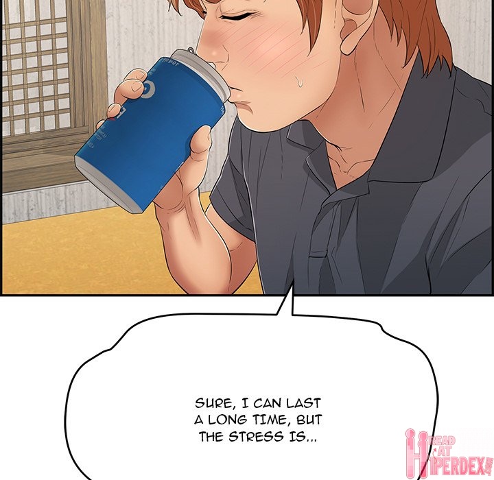 A Killer Woman Chapter 60 Page 101