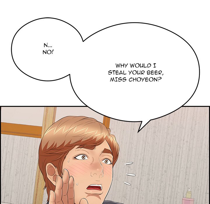 A Killer Woman Chapter 60 Page 32