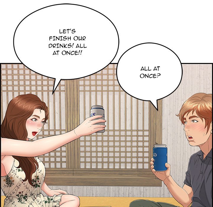 A Killer Woman Chapter 60 Page 43