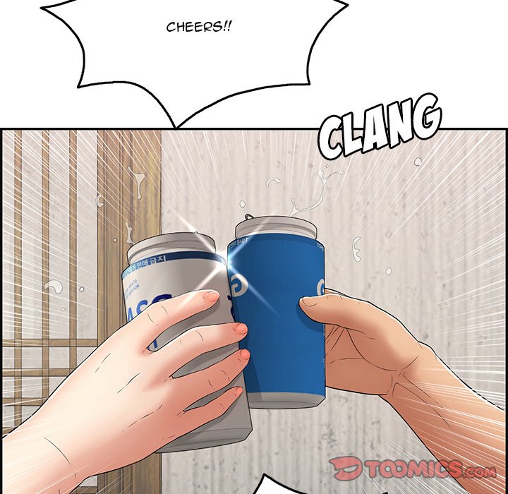 A Killer Woman Chapter 60 Page 45