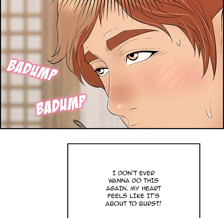A Killer Woman Chapter 60 Page 58