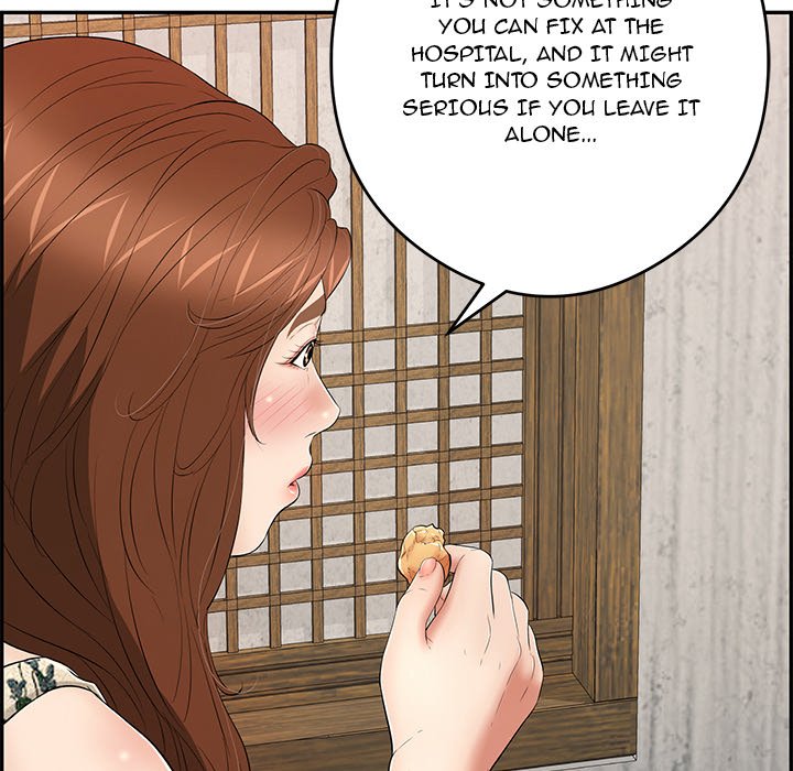 A Killer Woman Chapter 60 Page 62