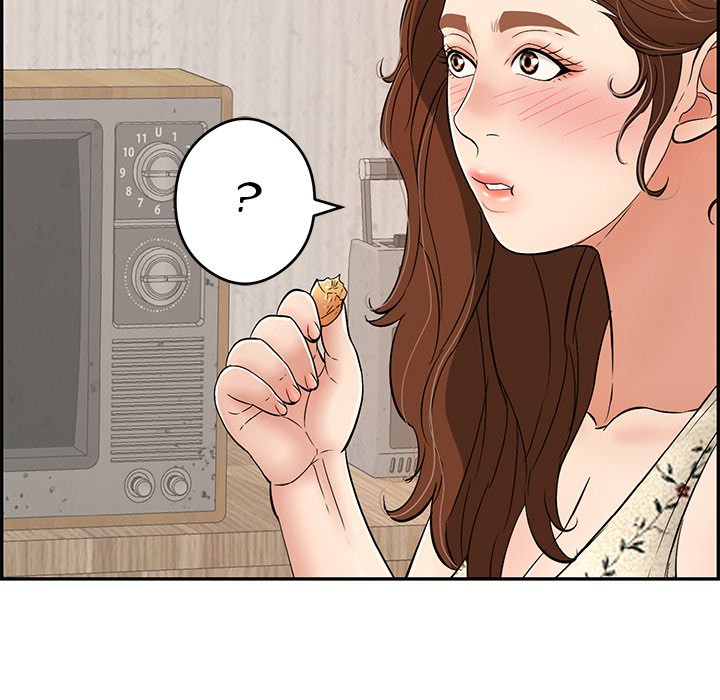 A Killer Woman Chapter 60 Page 73