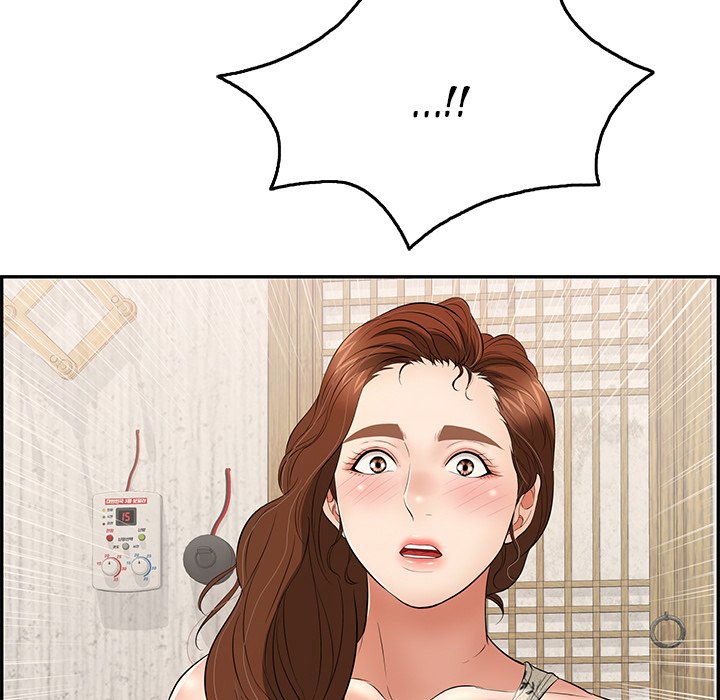 A Killer Woman Chapter 60 Page 79
