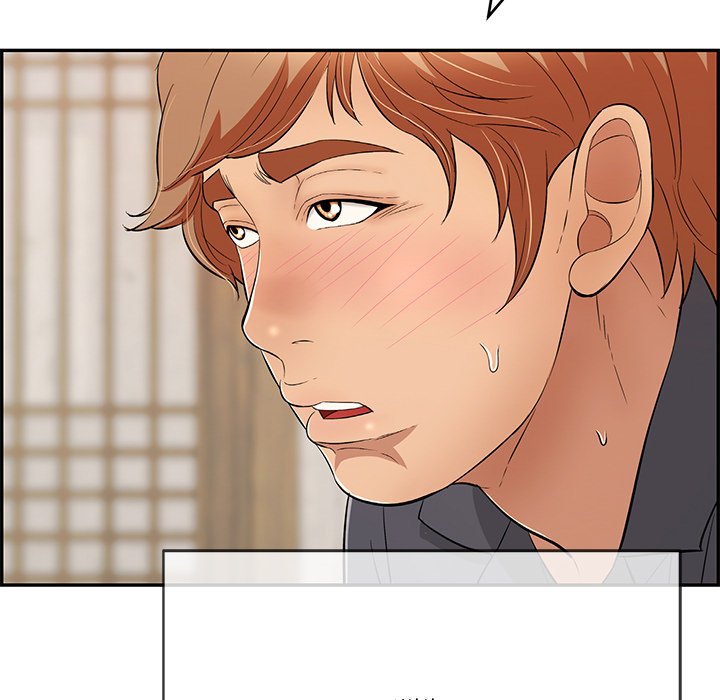 A Killer Woman Chapter 60 Page 90