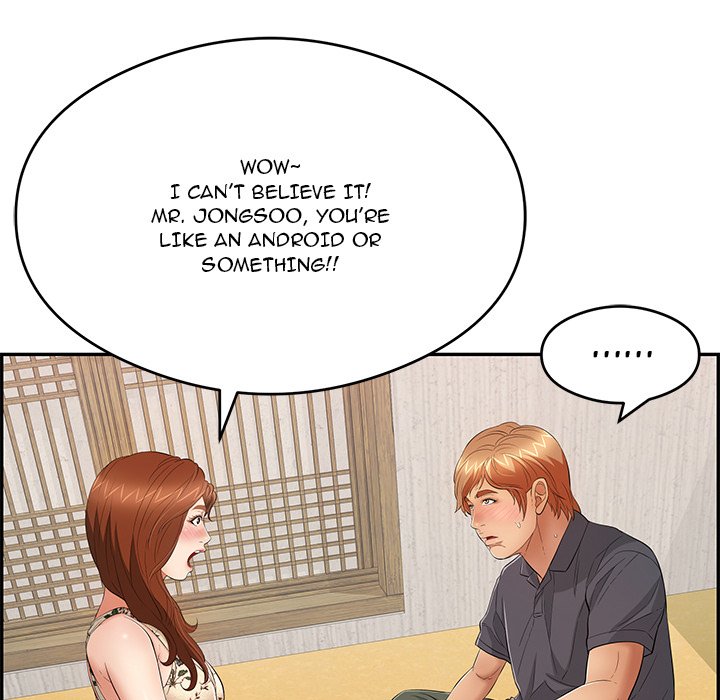A Killer Woman Chapter 60 Page 98
