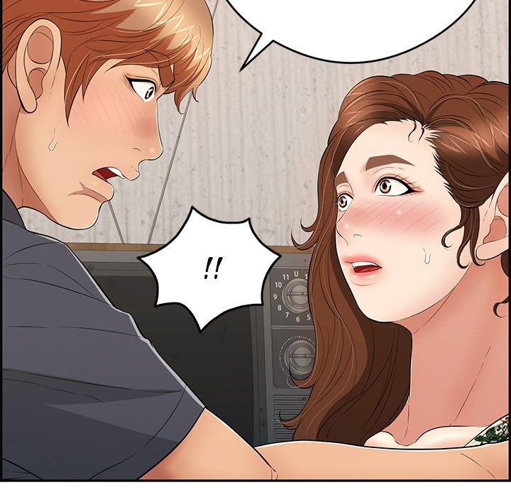 A Killer Woman Chapter 61 Page 12