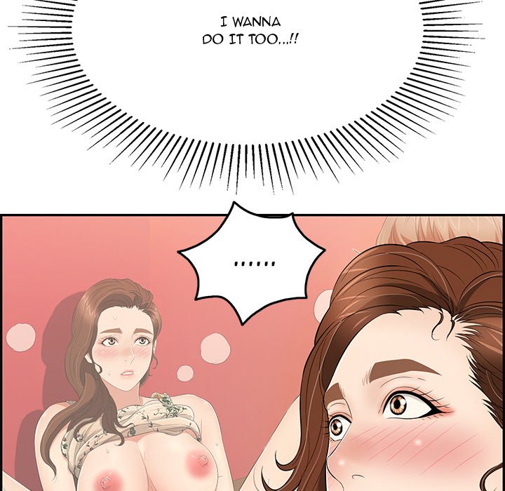 A Killer Woman Chapter 61 Page 14