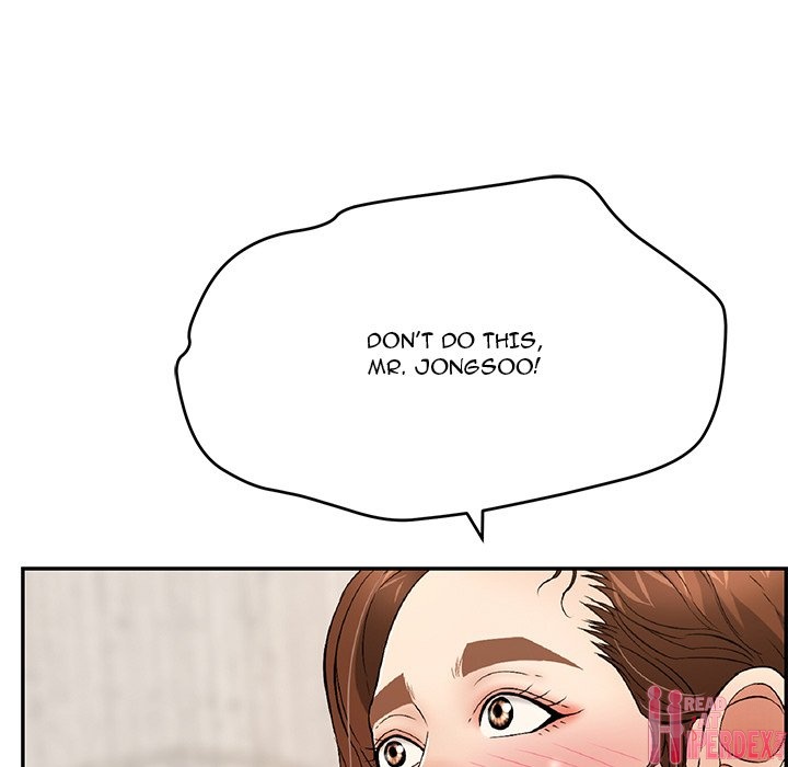 A Killer Woman Chapter 61 Page 16