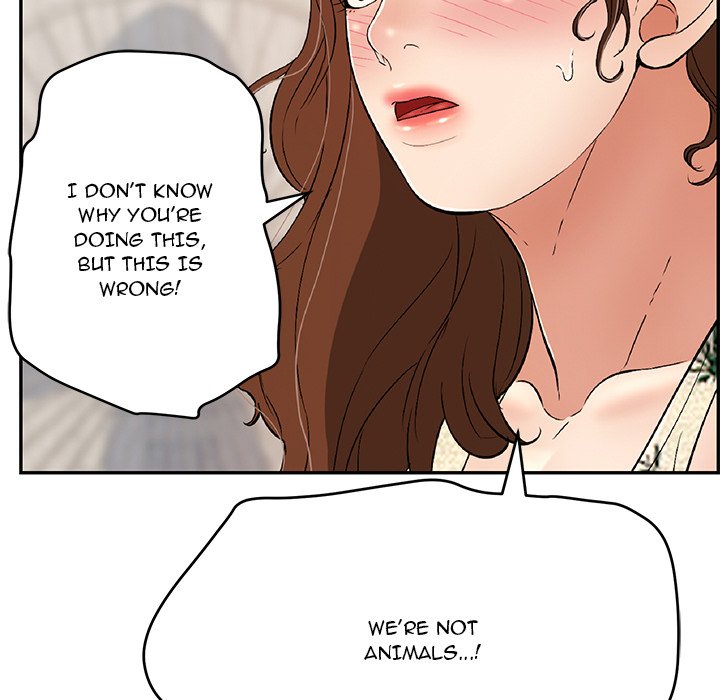 A Killer Woman Chapter 61 Page 17